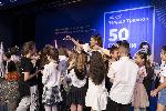 София - СУ 'Теодор Траянов' чества 50 - годишен юбилей