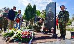 В Силистра почетоха паметта на загиналия в Ирак Преслав Стоянов