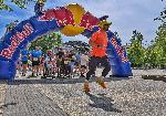 Плевен - Wings for Life World Run