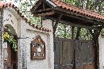 София - село Горни Богров - растящ камък в манастира "Св.Георги"