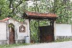 София - село Горни Богров - растящ камък в манастира "Св.Георги"