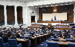 Заседание на Народното събрание