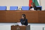 София- Заседание на Народното събрание