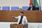 София- Заседание на Народното събрание