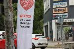 София - Протест срещу безумията по пътищата - две години от смъртта на Ани и Явор