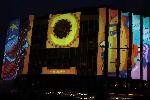 В столицата започна светлинният спектакъл LUNAR 2025
