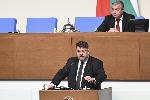 София- Заседание на парламента