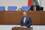 София- Заседание на парламента