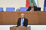 София- Заседание на парламента