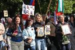 София - Шествие на "Безсмъртния полк" до паметника на съветската армия