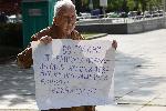 София - Шествие на "Безсмъртния полк" до паметника на съветската армия
