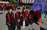 Плевен - Дипломиране на чуждестранни студенти