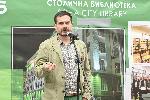 София- Протест пред Столична библиотека