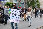 София - Протест на инициативата "Правосъдие за всеки"