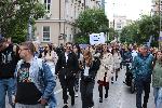 София - Протест на инициативата "Правосъдие за всеки"