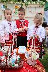Плевен - Национален фермерски пазар