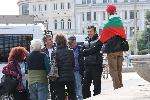 Банкя - Протест пред къщата на Бойко Борисов