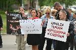 София- Протест на защитници на животните