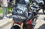 София- Протест на защитници на животните