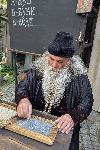 Плевен - Килийно училище