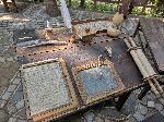 Плевен - Килийно училище
