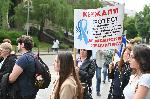 София - Протест на медицинските специалисти пред министерство на здравеопазването