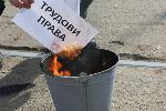 София - Транспортна стачка