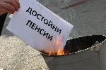 София - Транспортна стачка