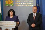 София - Изявления на министри