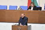 София - Заседание на парламента - обсъждане договор "Боташ"