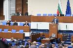 София - Заседание на парламента - обсъждане договор "Боташ"