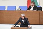 София - Заседание на парламента - обсъждане договор "Боташ"