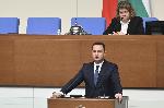 София - Заседание на парламента - обсъждане договор "Боташ"