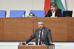 София - Заседание на парламента - обсъждане договор "Боташ"