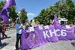 София - Национални медии се вдигат на протест за по-високи възнаграждения