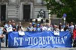София - Национални медии се вдигат на протест за по-високи възнаграждения