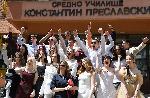 Удари последният звънец за дванадесетокласниците от хуманитарната гимназия във Варна