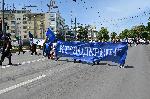 София - Национални медии се вдигат на протест за по-високи възнаграждения