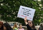 София - Протест и шествие "Училището не е църква"