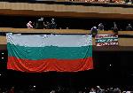 София - НДК - Дискусия за спасяването на лева