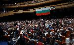 София - НДК - Дискусия за спасяването на лева