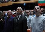 София - НДК - Дискусия за спасяването на лева