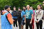 София - Благотворително бягане в Южния парк "Дай, лапа, дай 5"