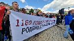 София - Шествие в подкрепа въвеждане на религия и добродетели в училищата