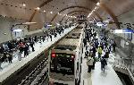 София - Метростанция Сердика