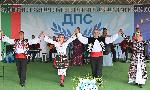 Исперих - Митинг-събор на Демир таке в памет на възродителния процес