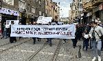 София - Шествие за изучаване на религия