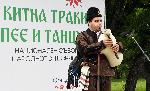 Хасково - Събор Китна Тракия на Кенана