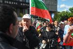 Варна - Протест