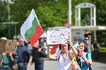 София - Акция срещу еврото на Орлов мост